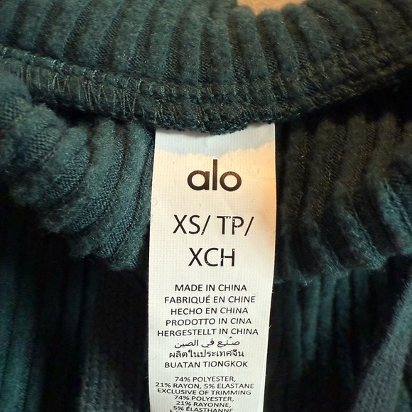 Alo yoga Muse sweatpants Midnight green XS - Picture 5 of 5